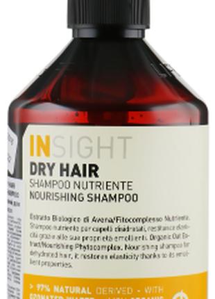 Шампунь поживний для сухого волосся Insight Dry Hair Shampoo N...