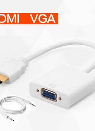 Конвертер видеосигнала HDMI to VGA белый