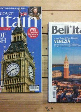 Журнал Bell'Italia, in Viaggio Veneto, журналы Discover Britain