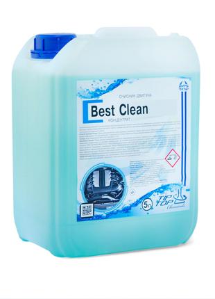 Очиститель двигателя (5л)"Best Clean"