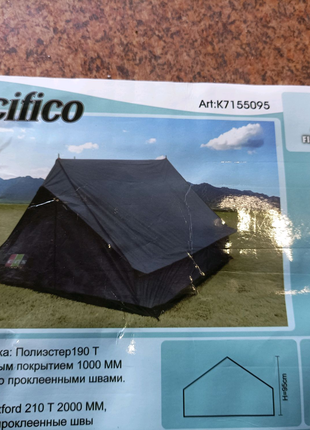 Палатка EOS Pacifico K7155095