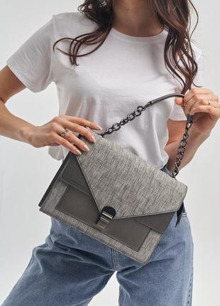 Женская сумка серый клатч с цепочкой кроссбоди через плечо