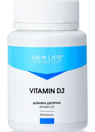 Vitamin D3 (Витамин D3) капсулы - здоровье костей, щитовидной ...