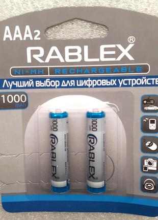 Аккумулятор Rablex ААА 1000 mAh Ni-MH 1.2V 2 шт