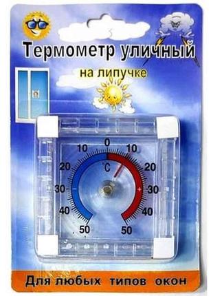Термометр віконний вуличний на липучці квадратний ТКО-120 ТМ Р...