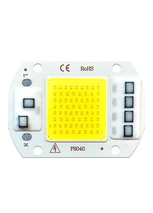 Светодиодная матрица с драйвером COB LED 50Вт 4500лм 220В, белая