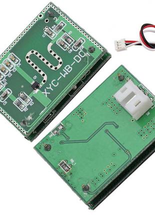 Микроволновый датчик движения 5.8ГГц, доплеровский радар XYC-W...