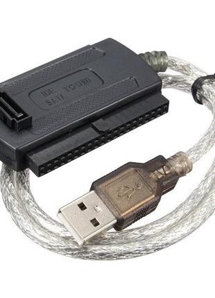 Переходник USB 2.0 - SATA IDE 2.5 3.5