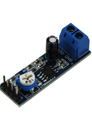 Модуль Аудио усилитель LM386 0.3-1Вт 5-12В Arduino