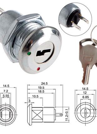 Ключ-выключатель переключатель электро замок c ключом для РЭА ...