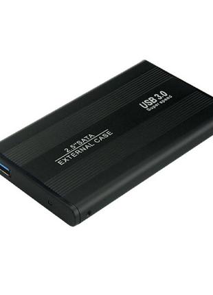 Карман корпус 2.5 жесткого диска HDD/SSD, SATA, USB 3.0