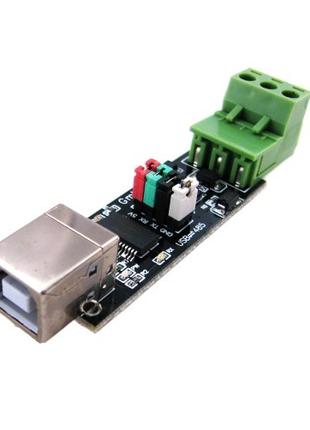 Переходник USB 2.0 - RS485 TTL FTDI через FT232RL