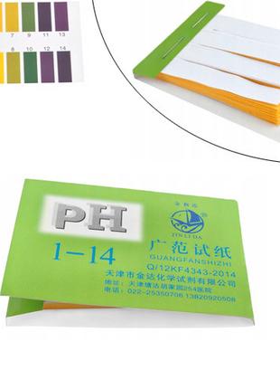 Лакмусовий індикаторний папір pH тест смужки pH1-14, 72шт