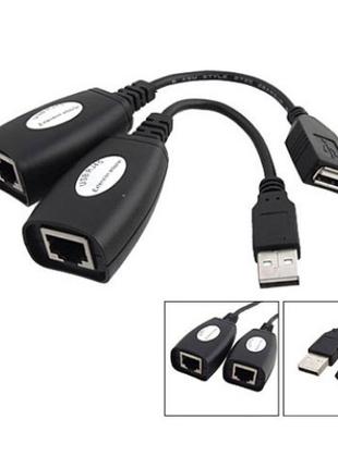 USB 1.1 подовжувач по RJ45 витій парі до 50м, UTP