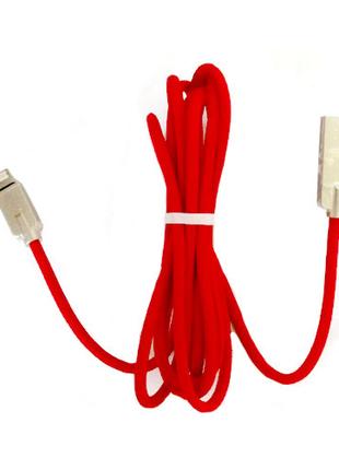 Кабель USB - Lightning 2м для Apple iPhone, iPad, iPod, в оплетке