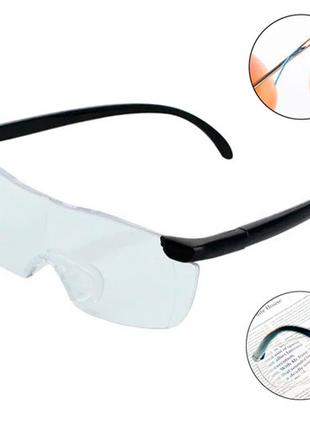 Увеличительные очки для чтения шитья 160% лупа Big Vision