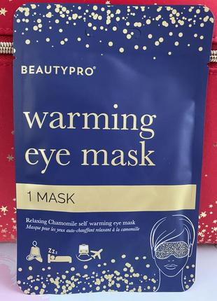 Разогревающая маска для глаз beautypro warming eye mask