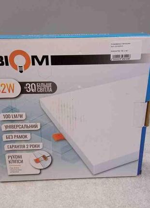 Вбудовані світильники Б/У Biom UNI-S32W-5