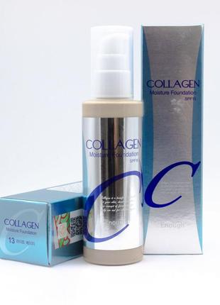 Тональный крем enough collagen оригинал