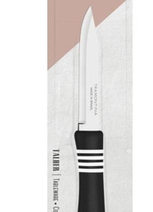 Нож для овощей TRAMONTINA COR & COR, 76 мм