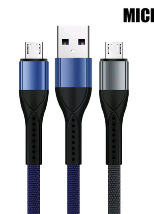Кабель Micro USB нейлон 1м 2А
