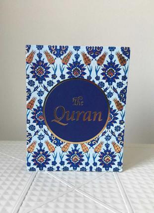 Книга Коран. Новая. Можно На Подарок!