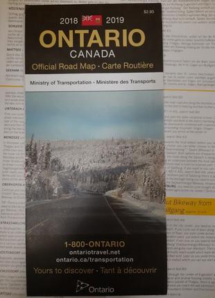 Канада. Провинция Онтарио. Ontario. Карта