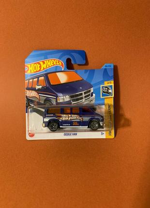 Машинка хот вилс додж hot wheels dodge van 2023