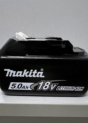 Аккумулятор Makita BL1850B 18V 5.0Ah (Li-Ion) НОВАЯ!!!