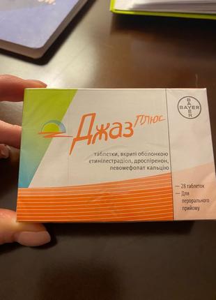 джаз плюс блок
