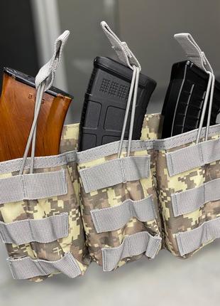 Армейский подсумок на 3 автоматных магазина YAKEDA, сумка на 3...