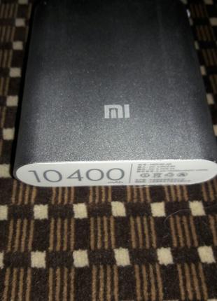 УМБ Xiaomi Mi Power Bank 10400 mAh