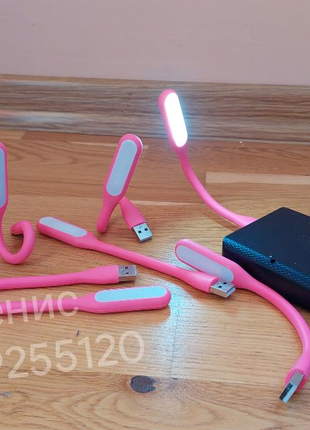 Гнучкий USB led світильник не Xiaomi Ліхтарик Світильник Нічник