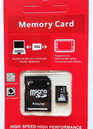 Micro SDXC Мапа пам'яті 1 Терабайт, 1024 GB, 10 Клас