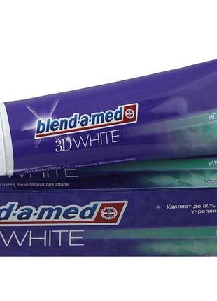 Зубна паста BLEND-A-MED 3D White Тривимірне відбілювання (ніжн...