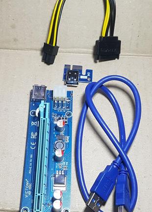 Контроллер Dynamode PCI-E x1 to 16x 60cm USB 3.0 Cable SATA to...