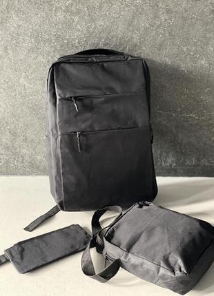 Набор мужской рюкзак + сумка