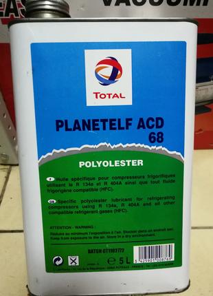 Синтетическое масло Total Planetelf АСD 68 5л