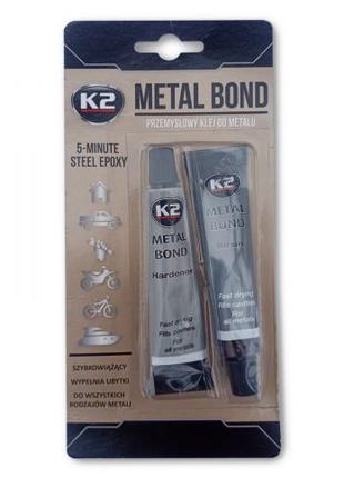 Клей для магнітів професійний Metal Bond K2