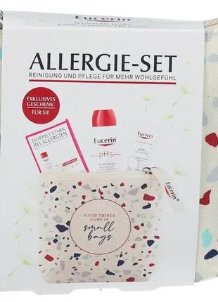 Косметичний набір Eucerin Allergie Set