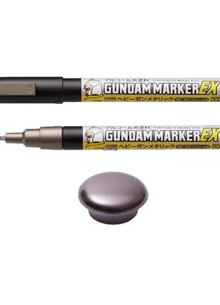 Gundam Marker EX Heavy Gun Metallic гандам маркер