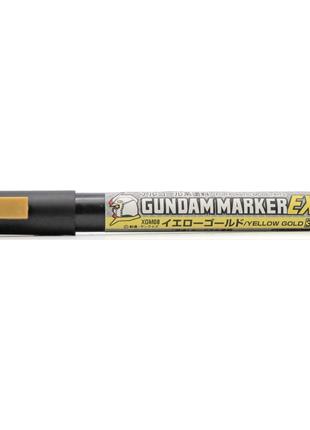 Gundam Marker EX Yellow Gold гандам маркер