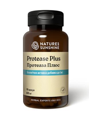 Ферменты Протеаза Плюс, Protease Plus, Nature’s Sunshine Produ...