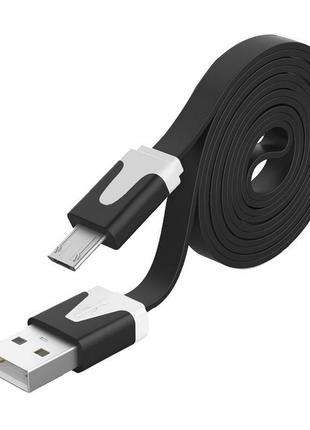 Универсальный кабель USB - micro USB зарядка / передача данных.