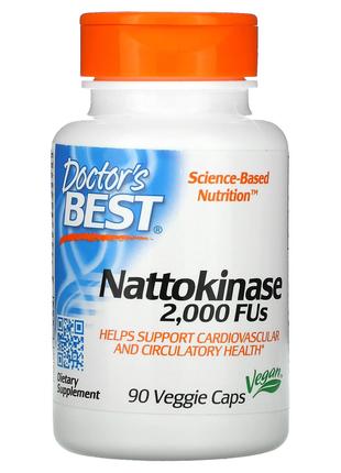 Наттокиназа 2000 FU Doctor's Best Nattokinase для сердечно-сос...