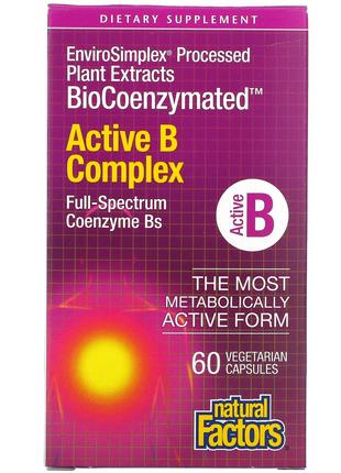 Комплекс витаминов группы Б Natural Factors BioCoenzymated в а...