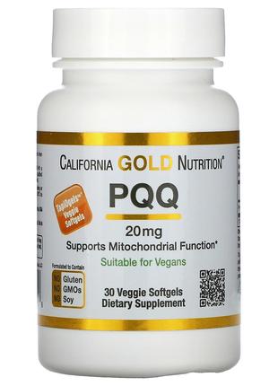 Пірролохінолінхінон 20 мг California Gold Nutrition PQQ антиок...