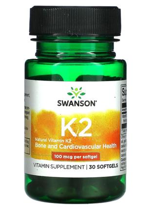 Swanson, Вітамін K2, 100 мкг, для здоров'я кісток і серцево-су...