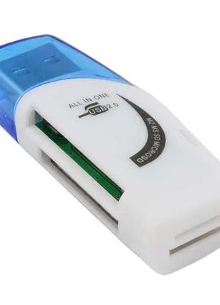 Картридер 15 в 1 Card Reader USB до 480 мбит/с новый! MicroSD итд