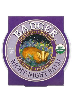 Badger organic, night-night balm, lavender &amp; chamomile, 2 ...